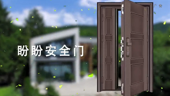 品牌大事|2018年盼盼門業央視廣告都有哪些看點呢? 品牌大事|2018年盼盼門業央視廣告都有哪些看點呢?