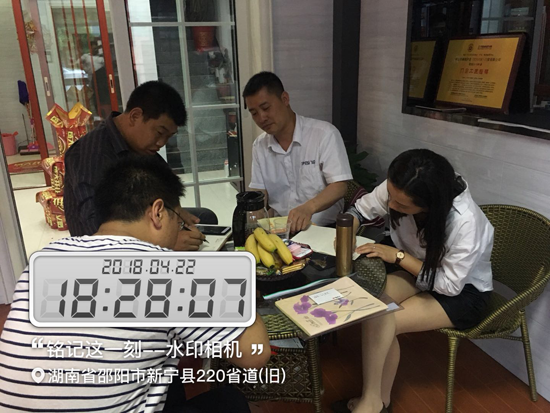 品牌大事|2018伊盾防擾門窗新商開業O6全國幫扶啟動 品牌大事|2018伊盾防擾門窗新商開業O6全國幫扶啟動