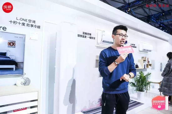 品牌大事|統帥空調AWE現場“勁熱”突破行業速熱瓶頸 品牌大事|統帥空調AWE現場“勁熱”突破行業速熱瓶頸