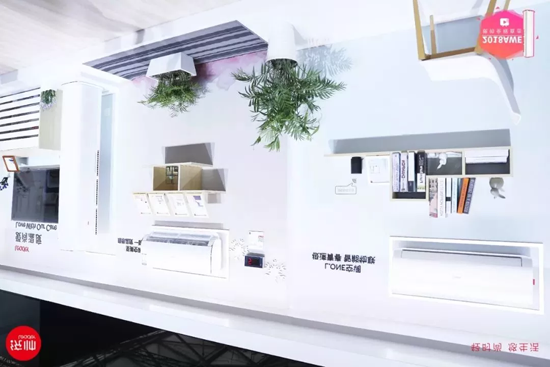 品牌大事|統帥空調AWE現場“勁熱”突破行業速熱瓶頸 品牌大事|統帥空調AWE現場“勁熱”突破行業速熱瓶頸