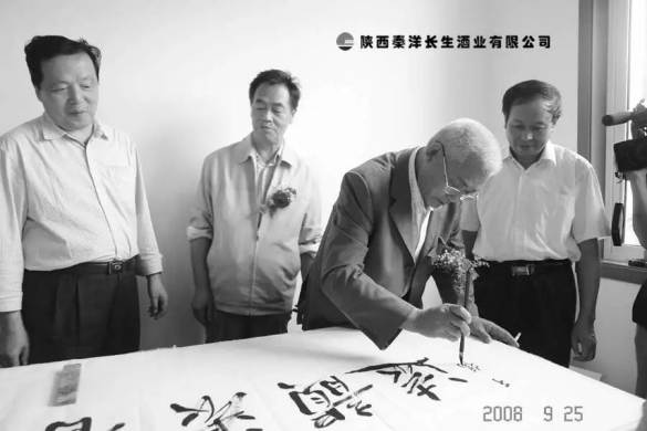 品牌人物|深切緬懷著名白酒專家于橋先生 品牌人物|深切緬懷著名白酒專家于橋先生