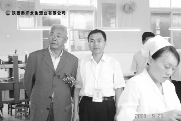 品牌人物|深切緬懷著名白酒專家于橋先生 品牌人物|深切緬懷著名白酒專家于橋先生