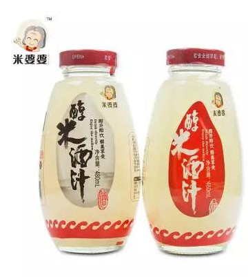 品牌大事|米婆婆榮登“國宴”舞臺 金磚品質米酒讓世界喜愛 品牌大事|米婆婆榮登“國宴”舞臺 金磚品質米酒讓世界喜愛