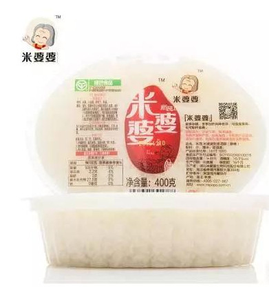 品牌大事|米婆婆榮登“國宴”舞臺 金磚品質米酒讓世界喜愛 品牌大事|米婆婆榮登“國宴”舞臺 金磚品質米酒讓世界喜愛