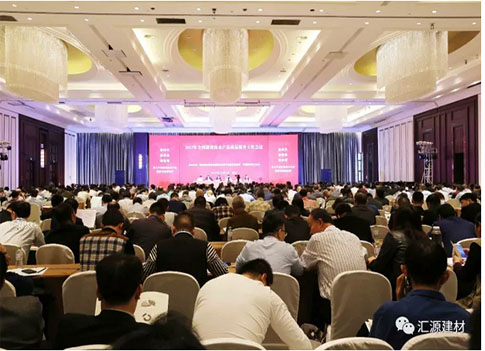 產品質量向更高層次發展,匯源防水質量提升一直在路上 產品質量向更高層次發展,匯源防水質量提升一直在路上