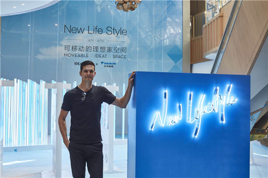 大金空調(diào)New Life Style藝術(shù)展打造"藍(lán)色森林" 大金空調(diào)New Life Style藝術(shù)展打造"藍(lán)色森林"