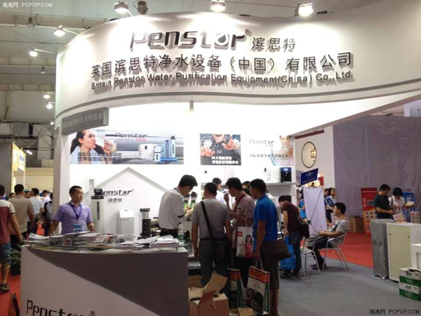 智能凈水器市場前景廣闊 英國濱思特品牌繼續扶搖直上