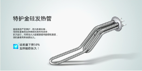 創新大比拼 比克引領恒溫速熱式熱水器品牌