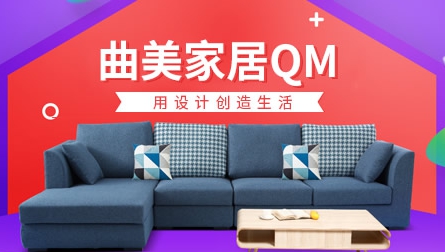 2017-2018中國(guó)十大實(shí)木家具品牌排行榜