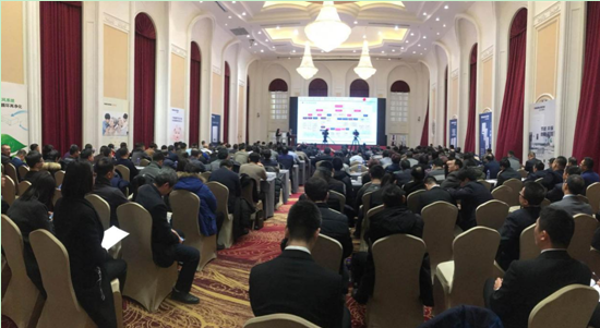 合力聚勢,共贏未來!2018慶東納碧安全國代理商大會召開 合力聚勢,共贏未來!2018慶東納碧安全國代理商大會召開