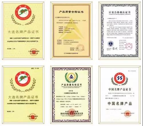 鵬鴻木業趙玉林揭秘品牌背后的強大凝聚力和旺盛生命力