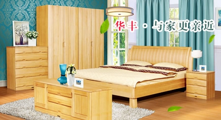 2017-2018中國(guó)十大實(shí)木家具品牌排行榜