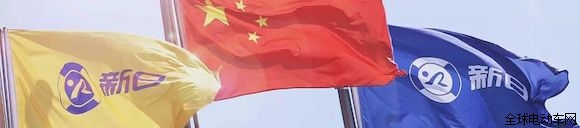 新日新款單品獵豹刷新行業(yè)銷(xiāo)售新記錄,憑什么? 新日新款單品獵豹刷新行業(yè)銷(xiāo)售新記錄,憑什么?