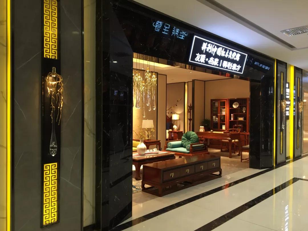 祥利紅木甘肅專賣店試營,好品牌闖雄關(guān) 祥利紅木甘肅專賣店試營,好品牌闖雄關(guān)