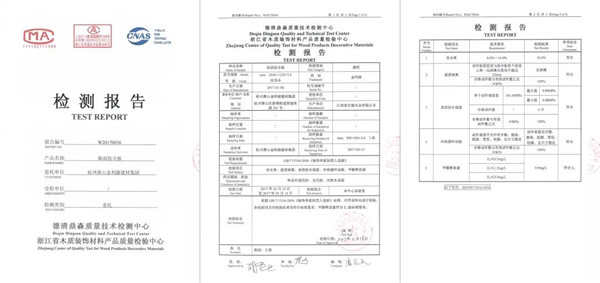 “315”,金利源健康板材給您打一支品質(zhì)強(qiáng)心針! “315”,金利源健康板材給您打一支品質(zhì)強(qiáng)心針!