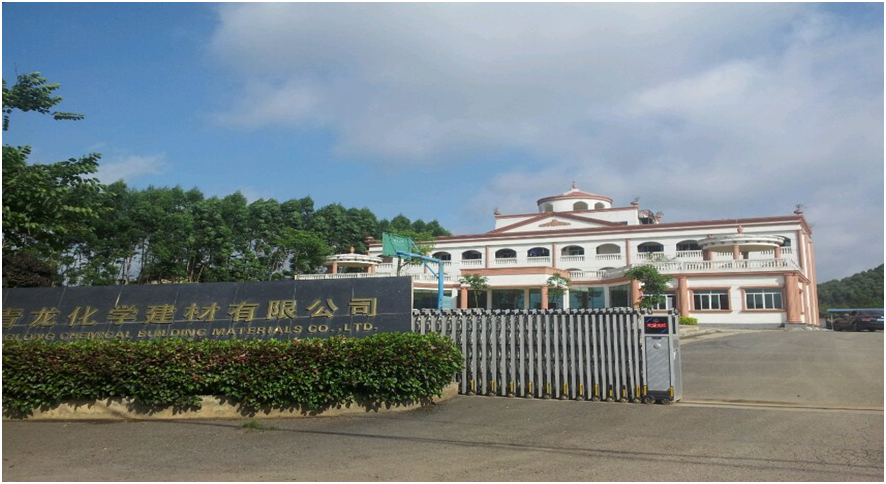 受業界廣泛肯定和贊譽,盤點青龍防水五大核心優勢 受業界廣泛肯定和贊譽,盤點青龍防水五大核心優勢