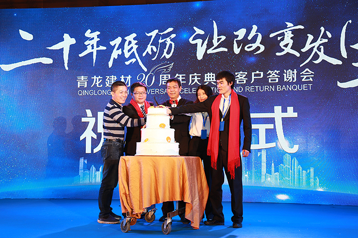 受業界廣泛肯定和贊譽,盤點青龍防水五大核心優勢 受業界廣泛肯定和贊譽,盤點青龍防水五大核心優勢