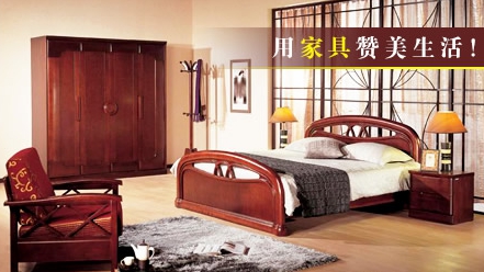 2017-2018中國(guó)十大實(shí)木家具品牌排行榜