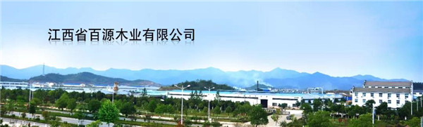 “315”,金利源健康板材給您打一支品質(zhì)強(qiáng)心針! “315”,金利源健康板材給您打一支品質(zhì)強(qiáng)心針!