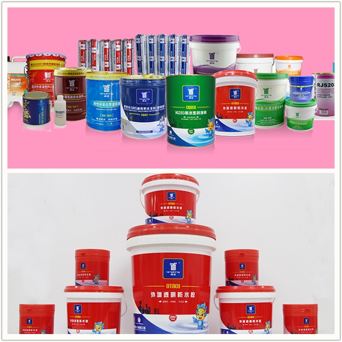 受業界廣泛肯定和贊譽,盤點青龍防水五大核心優勢 受業界廣泛肯定和贊譽,盤點青龍防水五大核心優勢