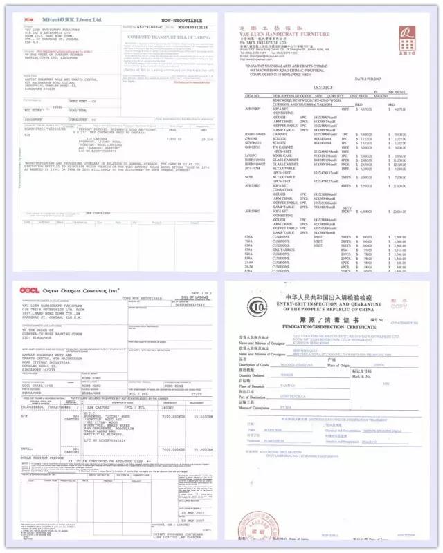 祥利人:不忘初心,繼續前行 祥利人:不忘初心,繼續前行