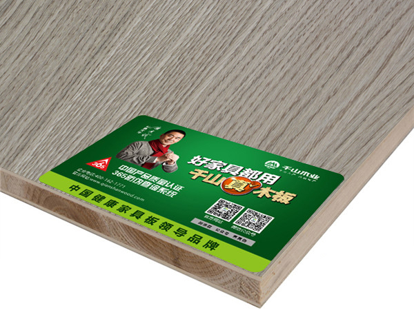 2018生態板如何選？教你識別生態板優劣五妙招