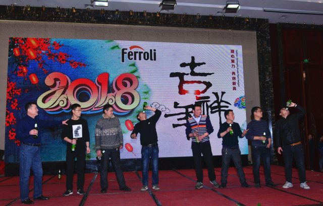 壁掛爐品牌年會|2018青島法羅力凝心聚力，再創新高