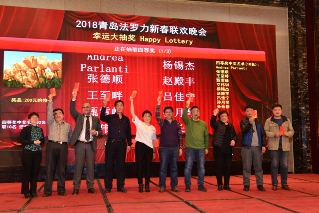 壁掛爐品牌年會|2018青島法羅力凝心聚力，再創新高