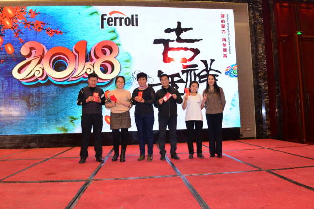 壁掛爐品牌年會|2018青島法羅力凝心聚力，再創新高