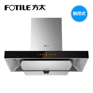 2018年四款大吸力“頂吸抽油煙機”十大煙機品牌推薦