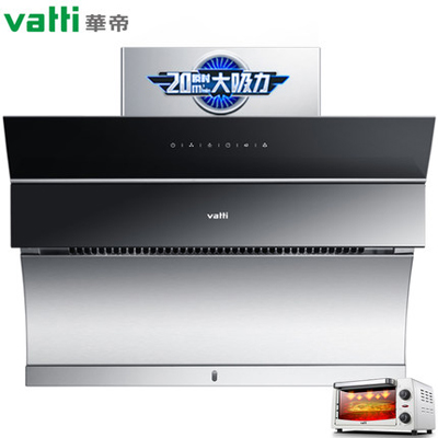 2018年四款最好的“側吸抽油煙機” 十大煙機品牌推薦