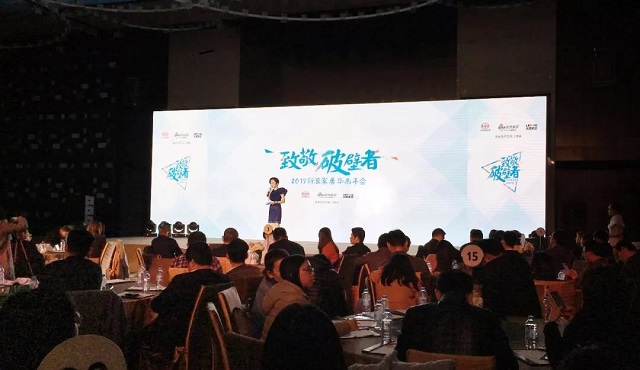 晾衣架品牌榮譽|晾霸獲“2017中國家居行業年度創新品牌”獎