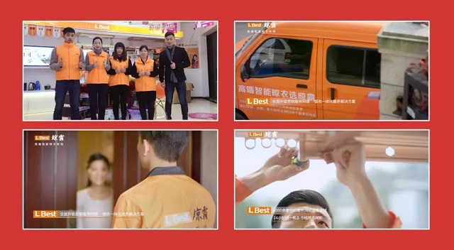 晾衣架品牌榮譽|晾霸獲“2017中國家居行業年度創新品牌”獎