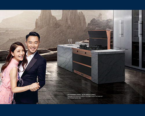集成灶品牌觀|浙派集成灶不忘“廚”心，獨具匠心