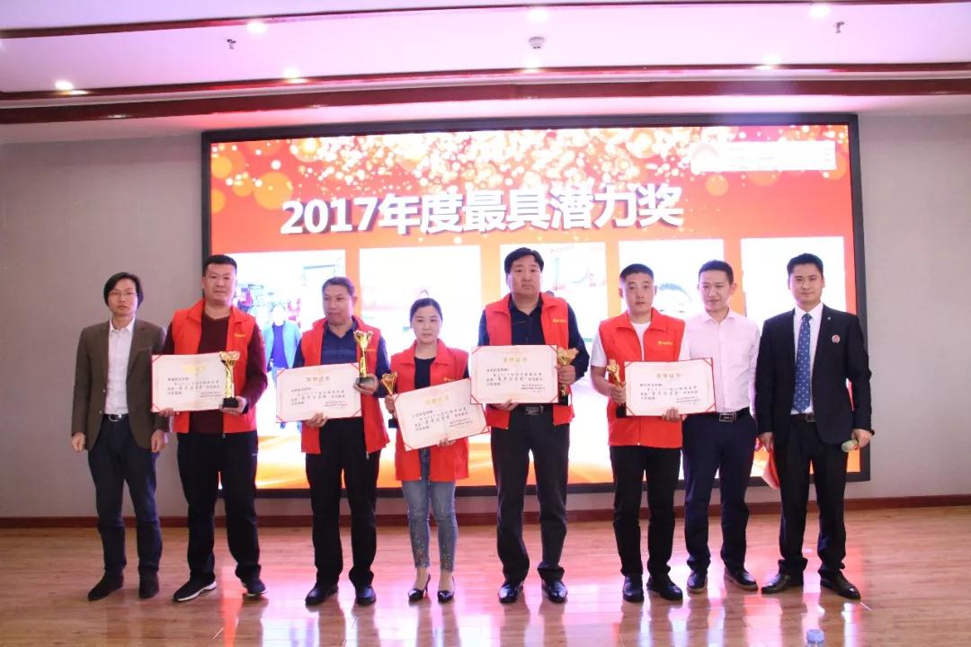 劉治國:跟著陽光照明干就是有錢賺 劉治國:跟著陽光照明干就是有錢賺