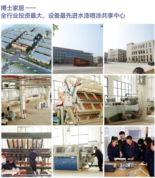 涂料品牌觀|綠色是地球本色，花王水漆是家具保護色