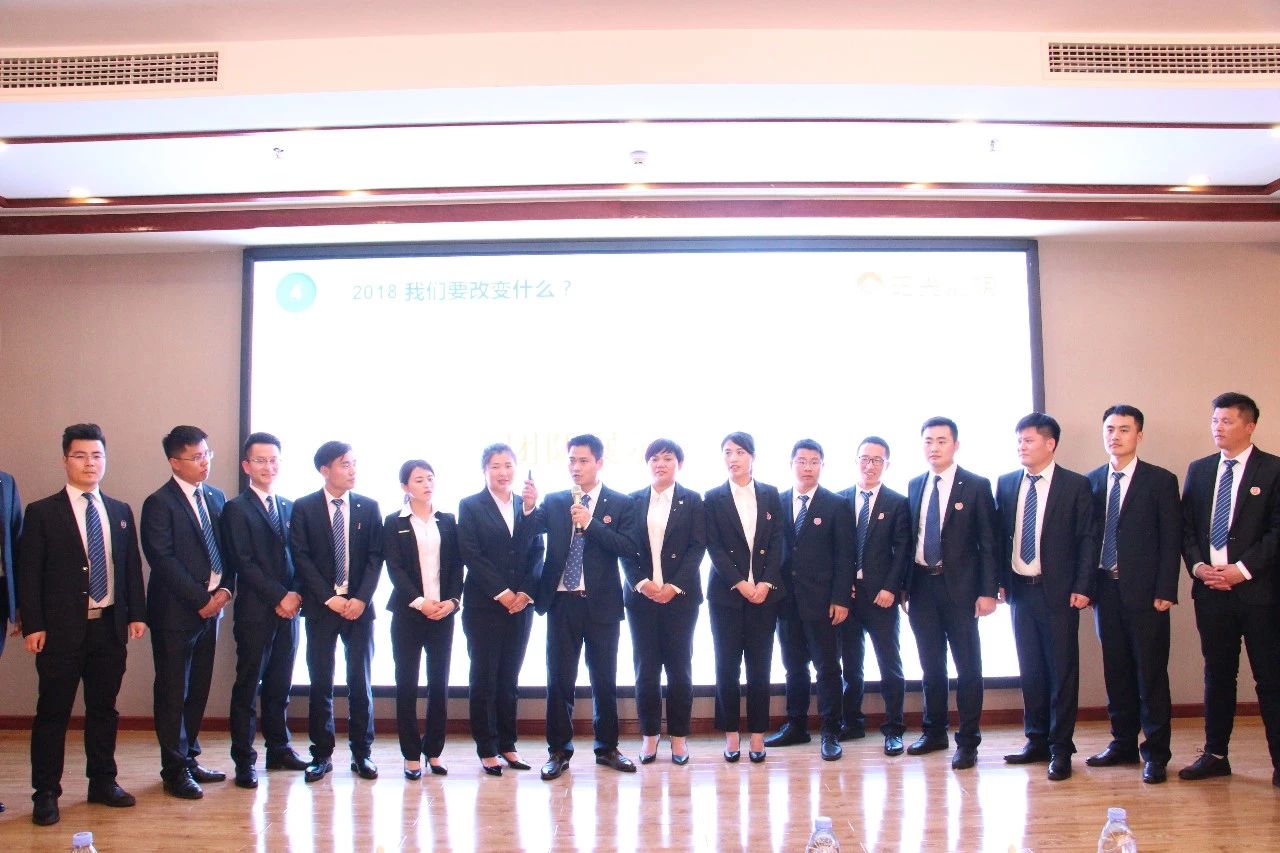 劉治國:跟著陽光照明干就是有錢賺 劉治國:跟著陽光照明干就是有錢賺