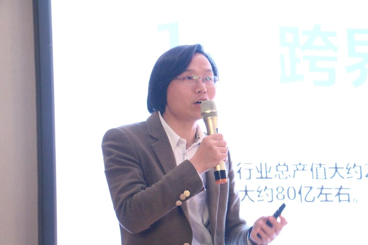 劉治國:跟著陽光照明干就是有錢賺 劉治國:跟著陽光照明干就是有錢賺