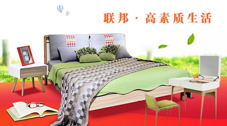 2017-2018中國(guó)十大實(shí)木家具品牌排行榜