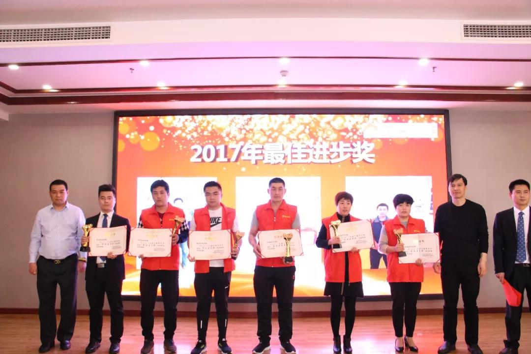 劉治國:跟著陽光照明干就是有錢賺 劉治國:跟著陽光照明干就是有錢賺