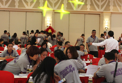 電動車品牌大事|2017財富之路 賽克博鰲峰會完美收官 電動車品牌大事|2017財富之路 賽克博鰲峰會完美收官