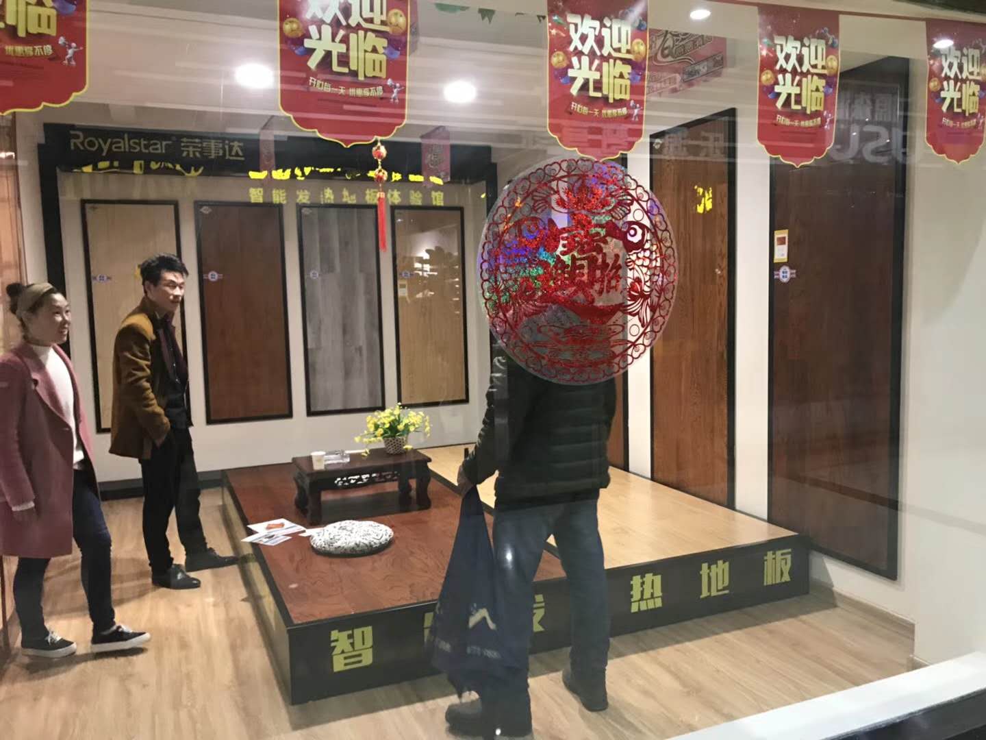 品牌日記|榮事達地板優秀品質征服消費者,多地捷報頻傳 品牌日記|榮事達地板優秀品質征服消費者,多地捷報頻傳