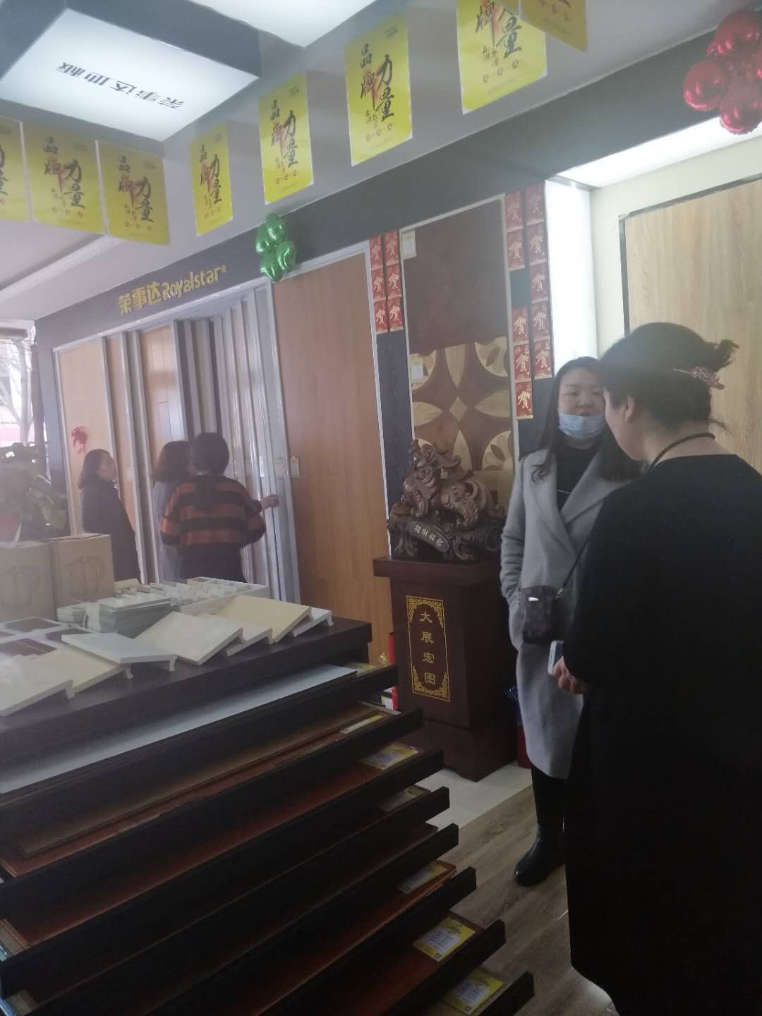 品牌日記|榮事達地板優秀品質征服消費者,多地捷報頻傳 品牌日記|榮事達地板優秀品質征服消費者,多地捷報頻傳