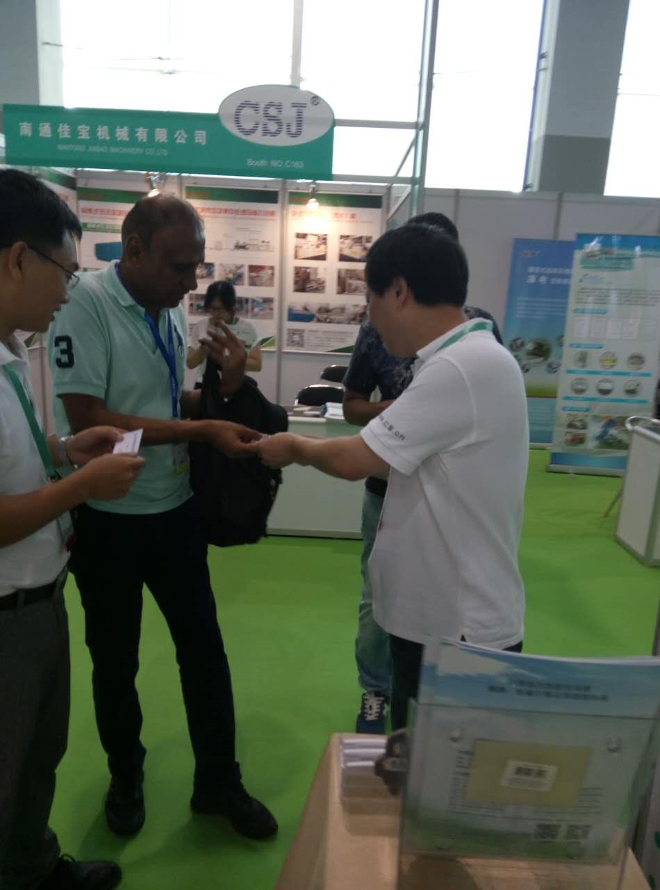 知名新風系統品牌|普慧環保參加第三屆中國環博會廣州展 知名新風系統品牌|普慧環保參加第三屆中國環博會廣州展