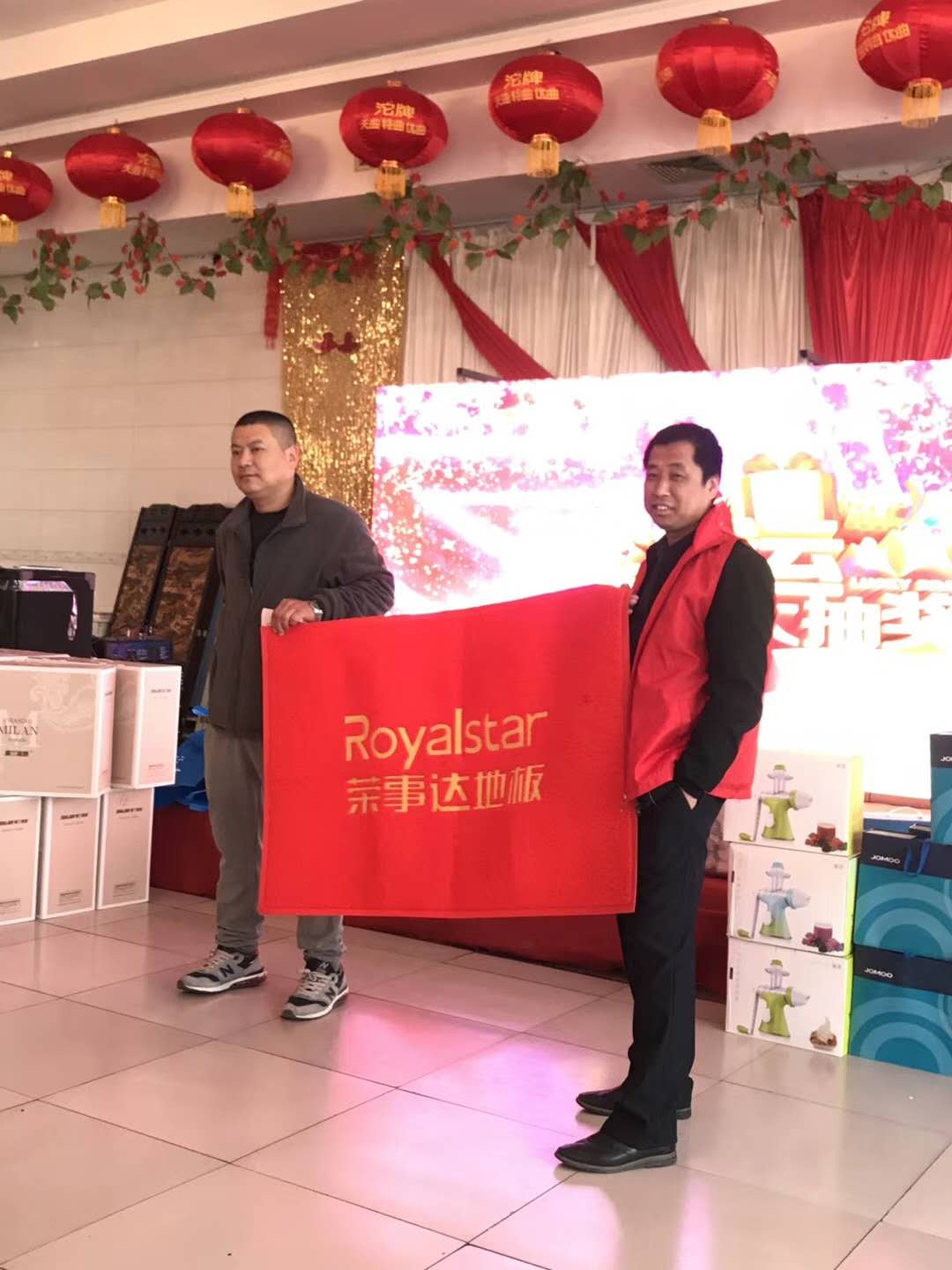 品牌日記|榮事達地板優秀品質征服消費者,多地捷報頻傳 品牌日記|榮事達地板優秀品質征服消費者,多地捷報頻傳