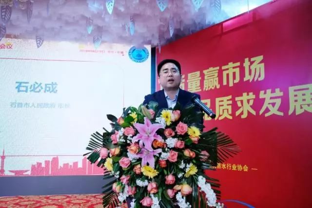 品牌大事|魯鑫防水參加2017湖北省建筑防水行業質量提升工作會議 品牌大事|魯鑫防水參加2017湖北省建筑防水行業質量提升工作會議