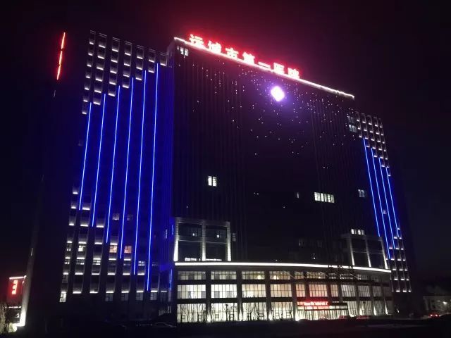 品牌案例|特普麗-抗菌壁紙護航的“山西運城市第一醫院”即將開業 品牌案例|特普麗-抗菌壁紙護航的“山西運城市第一醫院”即將開業