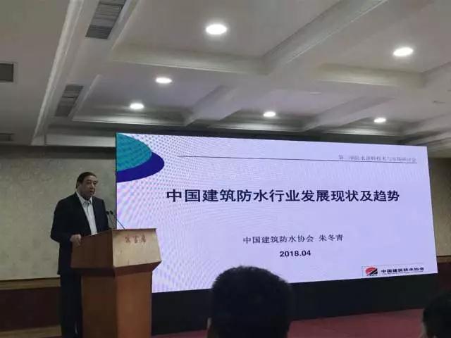 品牌榮譽|魯鑫防水榮獲產(chǎn)品質(zhì)量提升“優(yōu)秀示范企業(yè)”稱號 品牌榮譽|魯鑫防水榮獲產(chǎn)品質(zhì)量提升“優(yōu)秀示范企業(yè)”稱號