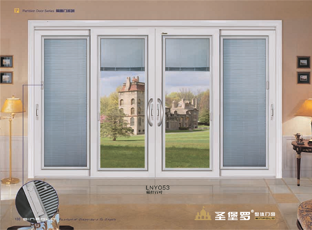 品牌榮譽(yù)|圣堡羅門窗吳國洪榮獲“最具人氣企業(yè)家” 品牌榮譽(yù)|圣堡羅門窗吳國洪榮獲“最具人氣企業(yè)家”