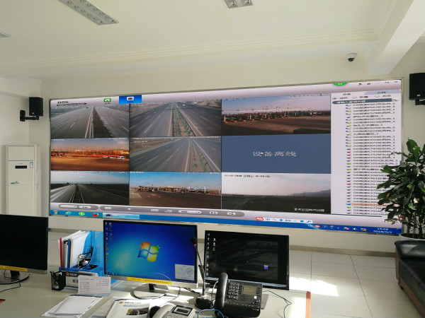 品牌產品|上海三思小間距LED屏為內蒙古交通信息化建設換新顏 品牌產品|上海三思小間距LED屏為內蒙古交通信息化建設換新顏